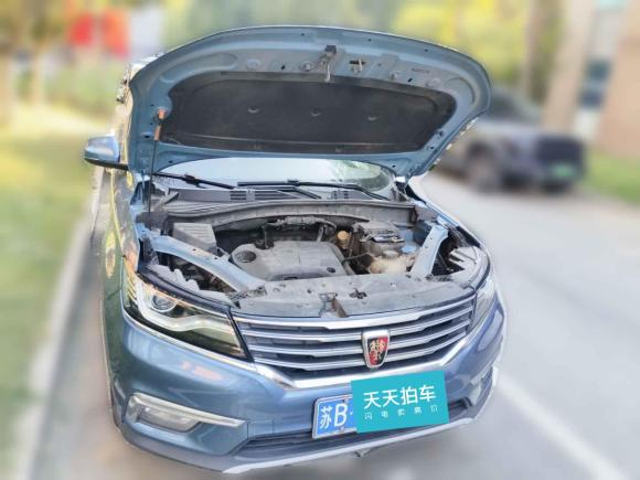 [无锡·苏B] 二手荣威荣威RX52016款 20T 两驱自动互联网智享版