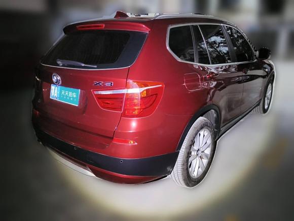 [武汉·鄂A] 二手宝马宝马X32013款 xDrive20i 豪华型