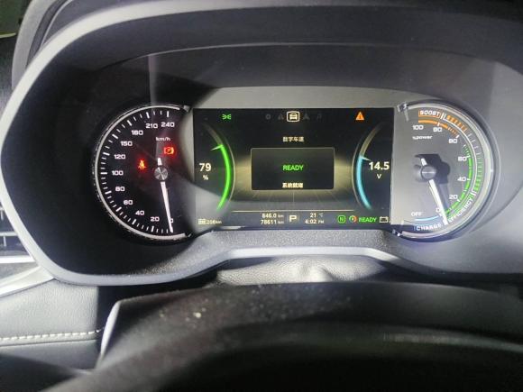 [上海·沪A] 二手荣威荣威Ei52018款 互联网豪华版