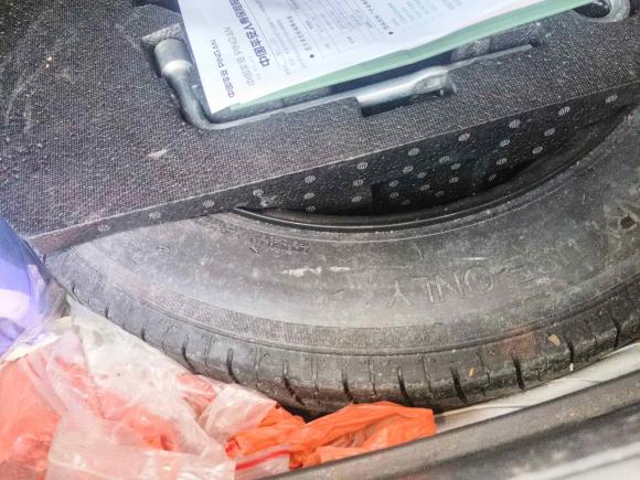 [广州·粤A] 二手广汽传祺传祺GS4新能源2017款 1.5L PHEV智享版