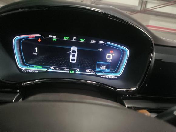 [上海·沪A] 二手比亚迪汉2020款 DM 四驱性能版豪华型