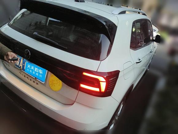 [杭州·浙A] 二手大众途铠2022款 1.5L 自动舒适版