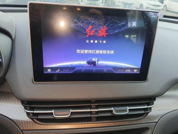 [西安·吉A] 二手红旗红旗E-QM52024款 450km 出行版