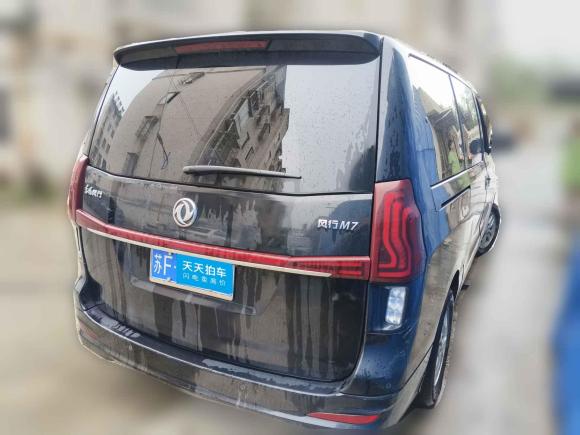[南通·苏F] 二手东风风行风行M72021款 1.8T 手动豪华型