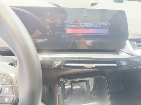 [合肥·皖A] 二手宝马宝马X12024款 sDrive25Li X设计套装