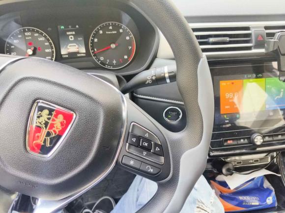 [杭州·浙A] 二手荣威荣威i52020款 1.5L 手动4G互联领豪旗舰版