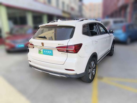 [上海·浙F] 二手荣威荣威RX5新能源2017款 eRX5 50T 混动互联尊荣旗舰版