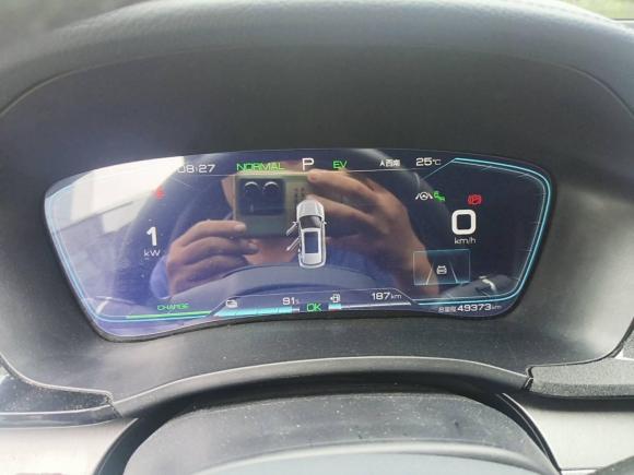 [杭州·浙A] 二手比亚迪宋PLUS新能源2021款 DM-i 110KM 旗舰PLUS