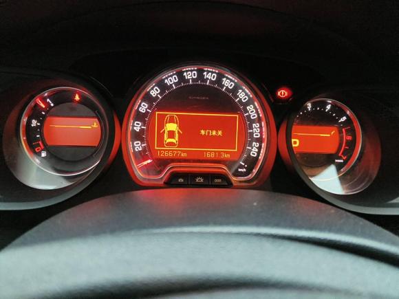 [上海·鄂D] 二手雪铁龙雪铁龙C52013款 2.0L 自动尊享型