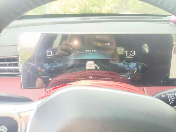 [佛山·川E] 二手捷途捷途X70 PLUS2023款 1.6T DCT强者 7座