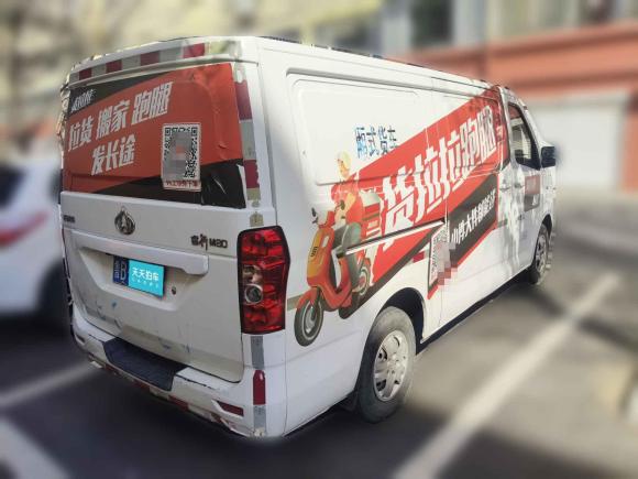 [青岛·鲁B] 二手长安凯程长安睿行M802018款 1.5L基本型厢货平顶背掀门4G15S