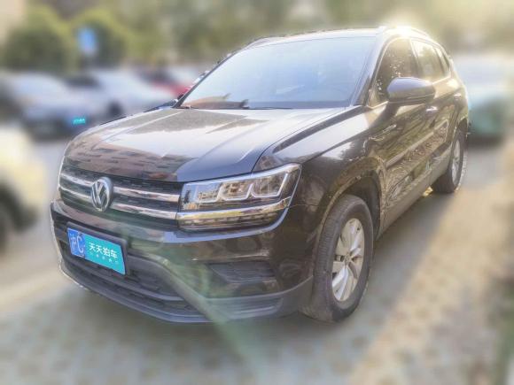 大眾途岳2020款 280TSI 兩驅風尚版 國VI「上海二手車」「天天拍車」