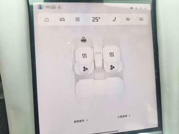 [上海·沪A] 二手智己汽车智己L62024款 Max 超强性能版