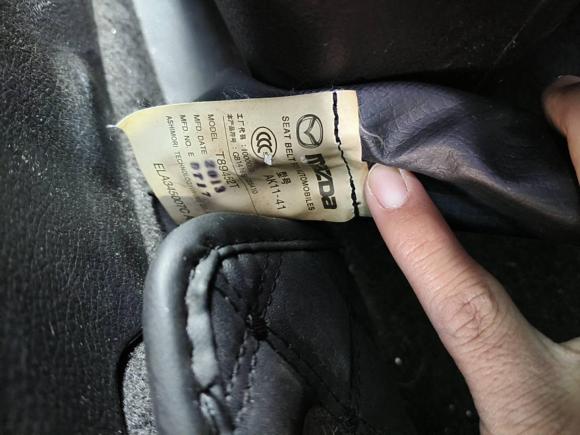 [青岛·鲁B] 二手马自达马自达3星骋2012款 两厢 2.0L 手动运动型