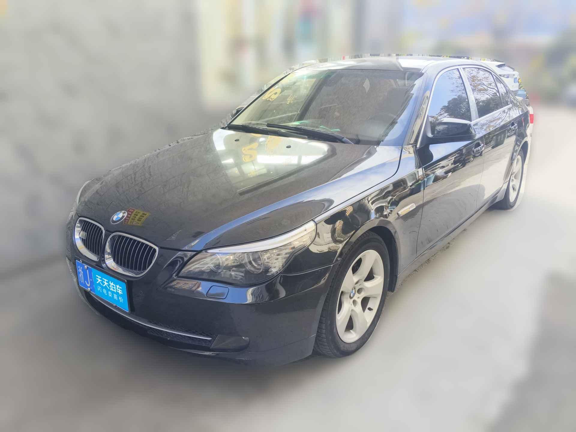 [台州·浙J] 宝马宝马5系2010款 523Li 领先型