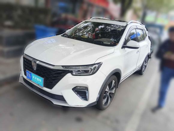 荣威荣威RX52020款 PLUS 300TGI 自动Ali国潮豪华版「合肥二手车」「天天拍车」