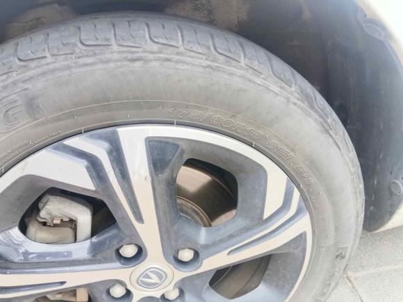 [青岛·鲁B] 二手长安长安奔奔E-Star2020款 心动版 三元锂