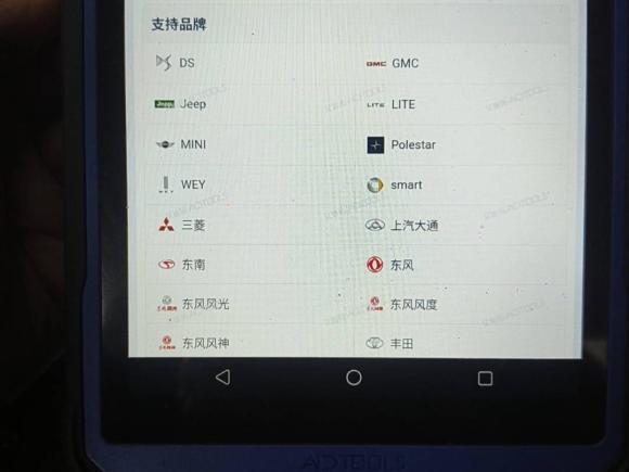 [常州·苏D] 二手荣威荣威i6 MAX2020款 300TGI 自动爽酷版