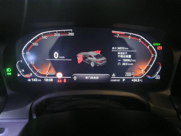 [深圳·粤B] 二手宝马宝马4系2021款 改款 430i M运动曜夜版