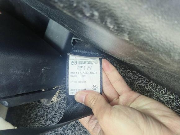 [南通·苏F] 二手马自达睿翼2009款 2.5L 自动尊贵版