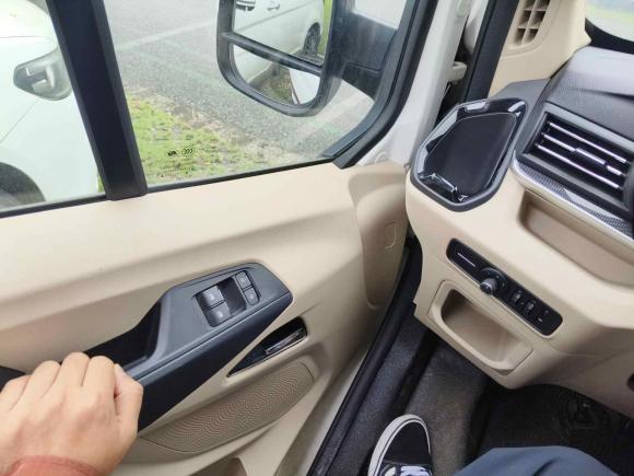 [广州·粤E] 二手上汽大通MAXUS上汽大通MAXUS V90房车2021款 2.0T旅行家V90自行式B型房车豪华版横床