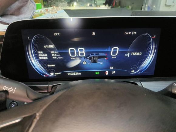 [广州·粤A] 二手别克别克GL82023款 ES陆尊 舒适型