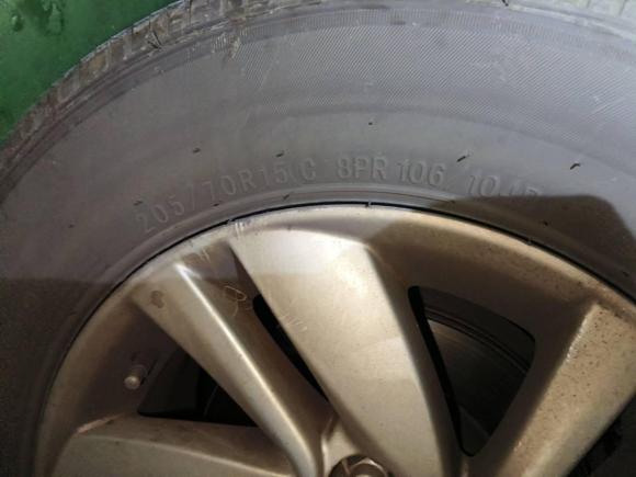 [南京·苏A] 二手江淮瑞风瑞风M42016款 2.0L 手动豪华智能型