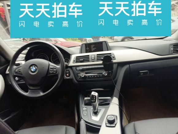 [宁波·浙B] 二手宝马宝马3系2013款 320Li 时尚型