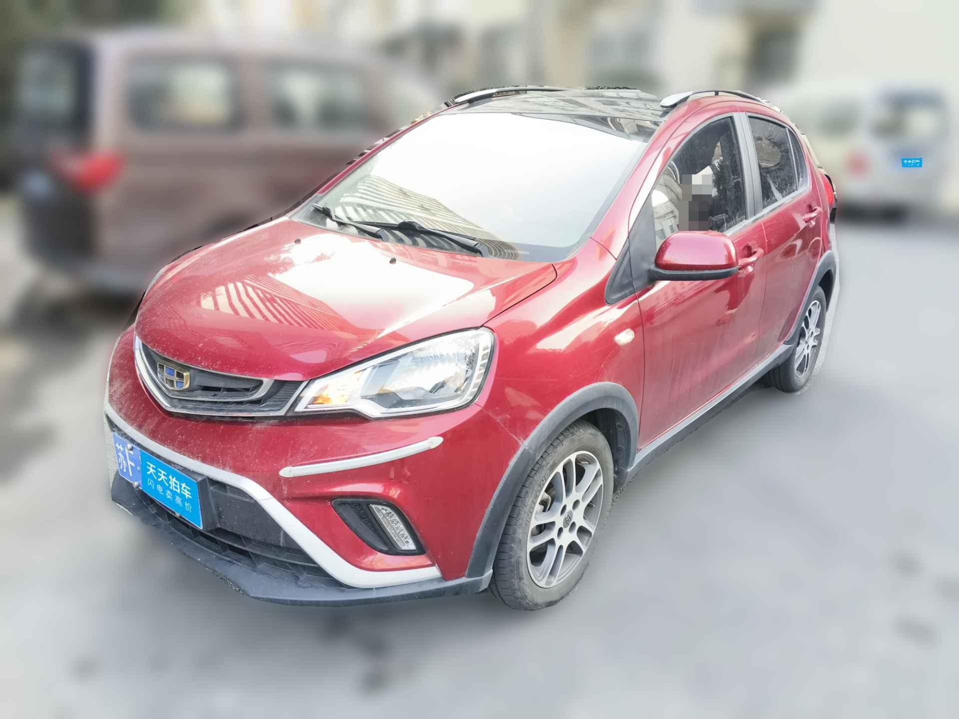 [南通·苏F] 吉利汽车远景X12017款 1.3L 自动乐趣版