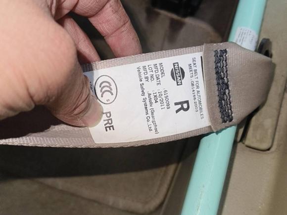 [武汉·鄂A] 二手日产逍客2011款 2.0XL 火 CVT 2WD