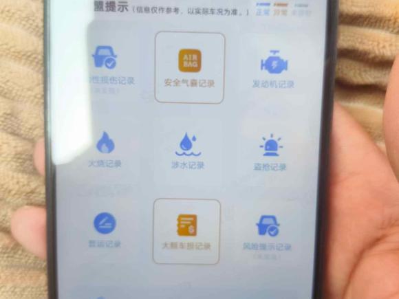 [济南·鲁A] 二手别克别克GL82017款 ES 28T 旗舰型 国V