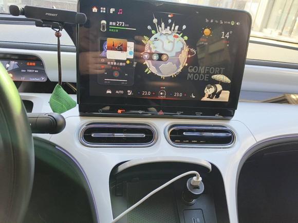 [南通·苏F] 二手smartsmart精灵#12022款 Premium版