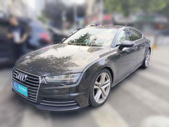 奧迪奧迪A72017款 50 TFSI quattro 舒適型「武漢二手車」「天天拍車」