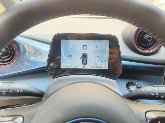 [无锡·苏A] 二手比亚迪海豚2021款 401km 骑士版