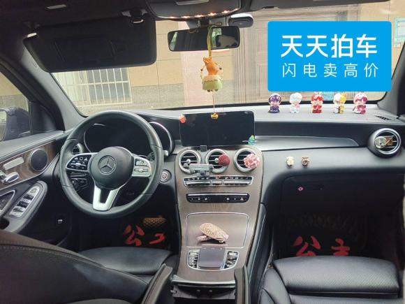 [嘉兴·浙F] 二手奔驰奔驰GLC2020款 改款 GLC 260 L 4MATIC 豪华型