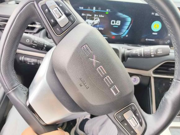 [苏州·苏E] 二手星途星途凌云2021款 400T 两驱星睿PRO版