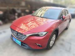 [南京·苏A] 马自达马自达CX-42018款 2.0L 自动两驱蓝天品位版