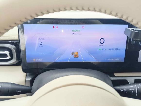 [南通·苏F] 二手宝骏宝骏悦也2023款 旗舰版