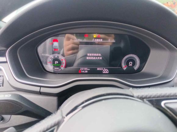 [嘉兴·浙F] 二手奥迪奥迪A4L2024款 40 TFSI 豪华动感型