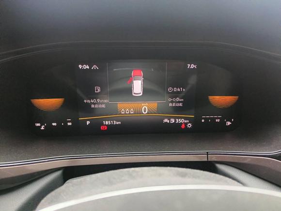 [南昌·鄂A] 二手大众途岳2022款 280TSI 两驱豪华版