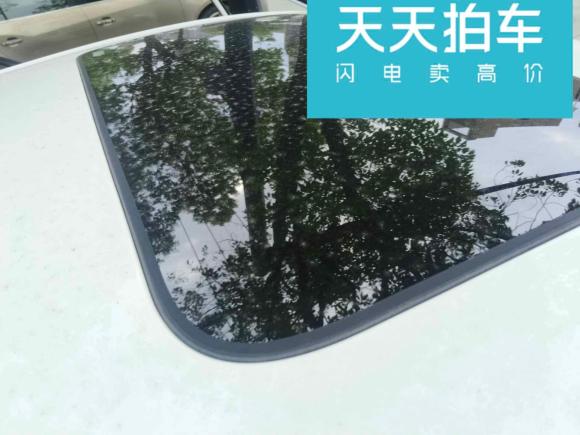 [嘉兴·浙F] 二手长安逸动2021款 PLUS 蓝鲸NE 1.4T GDI DCT尊贵型