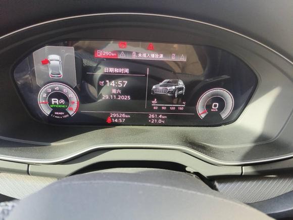 [上海·赣A] 二手奥迪奥迪Q5L2021款 45 TFSI 豪华动感型