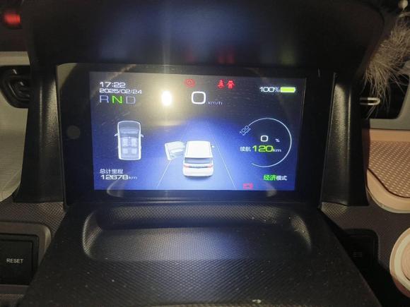 [合肥·皖A] 二手五菱汽车宏光MINIEV2021款 马卡龙时尚款 磷酸铁锂