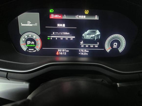 [济南·鲁A] 二手奥迪奥迪A4L2020款 40 TFSI 时尚动感型