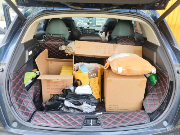 [深圳·粤L] 二手领克领克062020款 1.5T 耀Halo