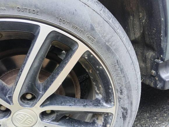 [上海·陕G] 二手奔腾奔腾X402017款 1.6L 自动尊享型