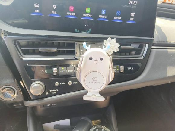 [广州·粤E] 二手雷克萨斯雷克萨斯ES2022款 300h 卓越版