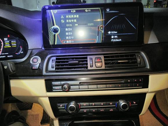 [西安·陕A] 二手宝马宝马5系2013款 525Li 领先型