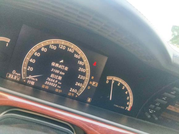 [宁波·鄂S] 二手奔驰奔驰S级2004款 S 350