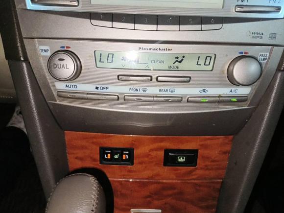 [武汉·鄂A] 二手丰田凯美瑞2007款 240V 至尊版